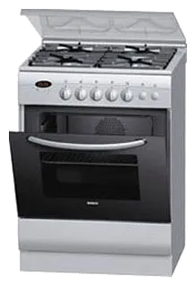HSG223155R